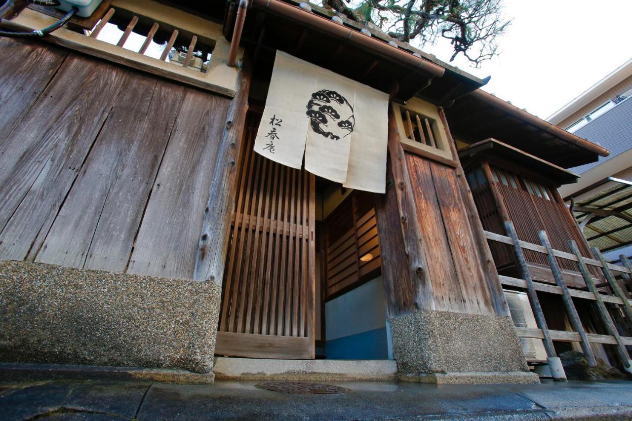 Matsuharu ANN Villa Kyoto Bagian luar foto
